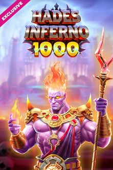 Ex Hades Inferno 1000
